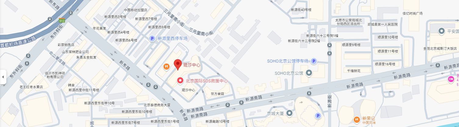 MGS Global Offices